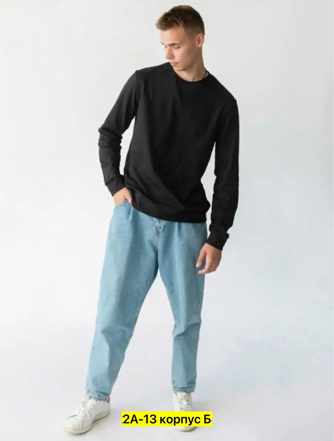 свитшот женская,свитшот унисекс,толстовки свитшот,мужские свитшоты,свитшот оверсайз унисекс