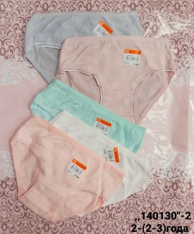 Нижнее белье