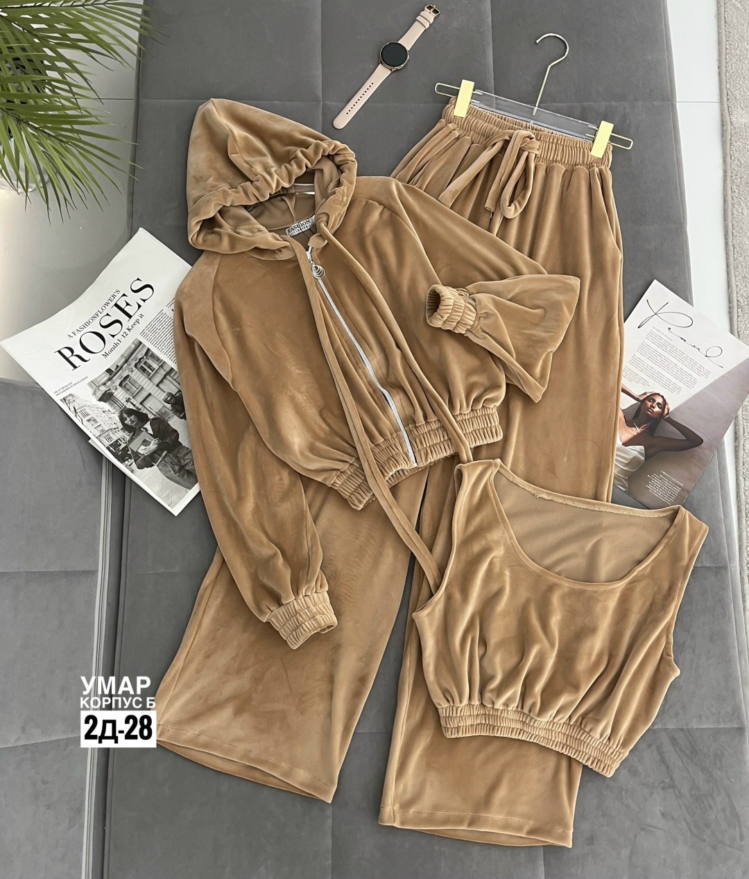 спортивный костюм велюровый,велюровый костюм,велюровый костюм женский,костюм женский тройка,костюм велюровый тройка