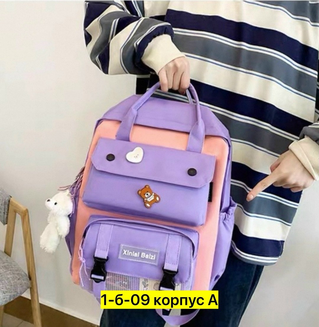 школьный комплект рюкзак 5 в 1,сумка для девочек подростков,комплект рюкзак сумка пенал,набор рюкзаков для девочек,школьная сумка рюкзак