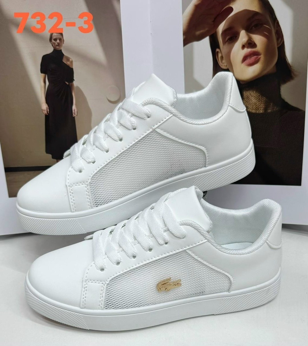 ,кроссовки lacoste,кеды lacoste,кеды lacoste straightset,кеды лакост мужские