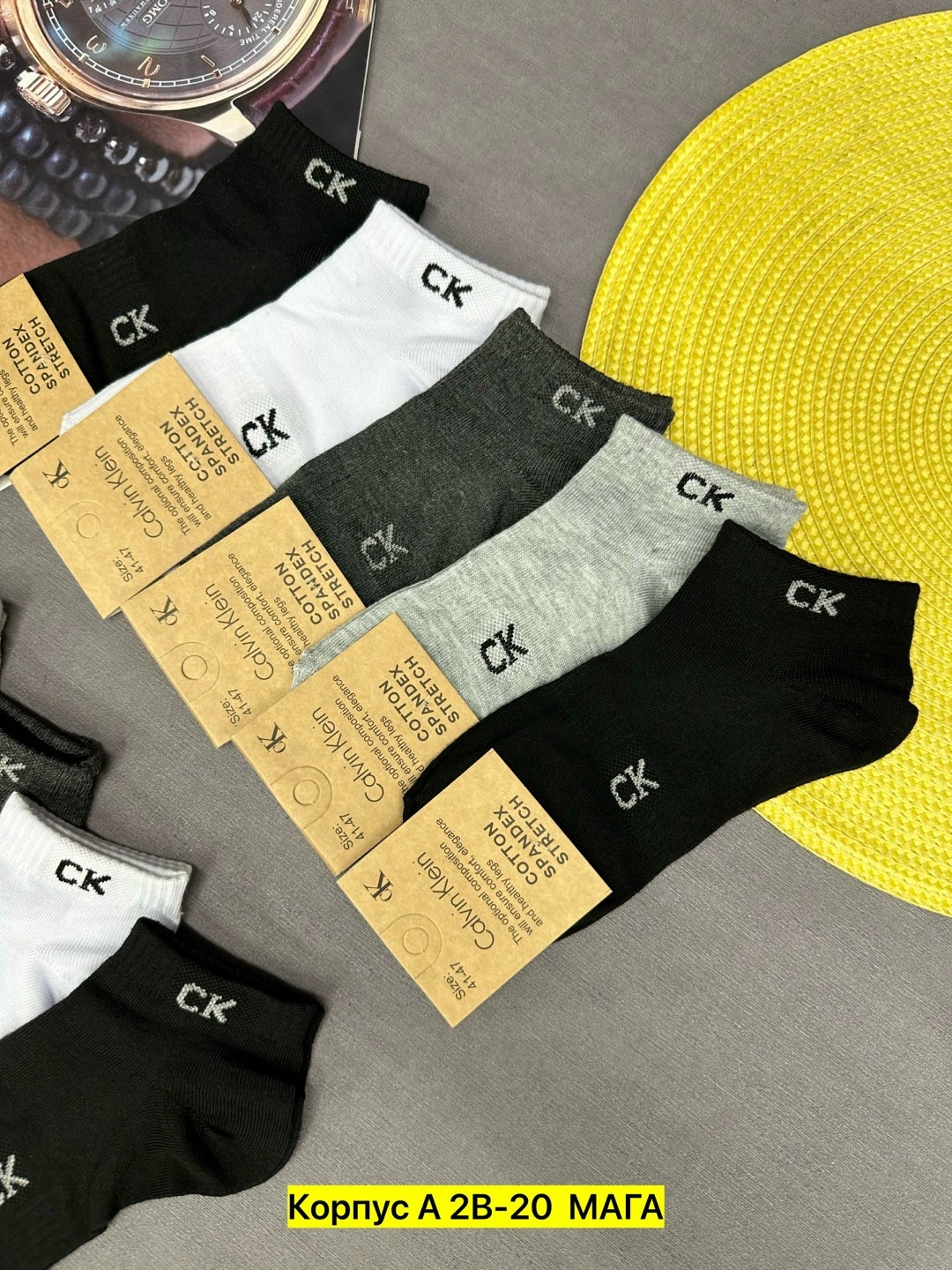 мужские носки,комплект носки мужские,мужские носки набор,носки мужские спортивные,носки мужские набор спортивные