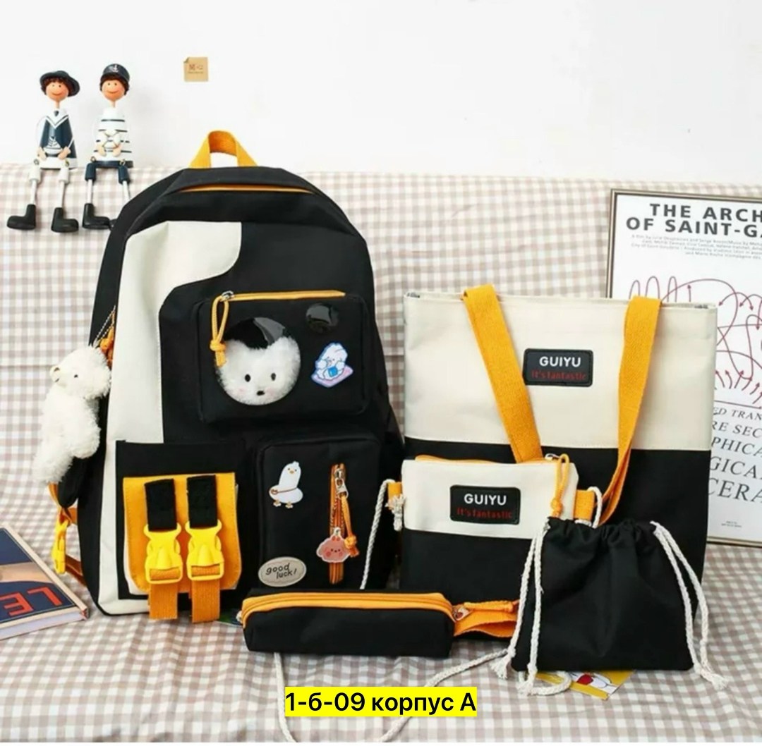 рюкзак рюкзак школьный городской,рюкзак школьный для девочки подростков ранец,школьные рюкзаки,рюкзак шоппер в школу,рюкзак школьный городской