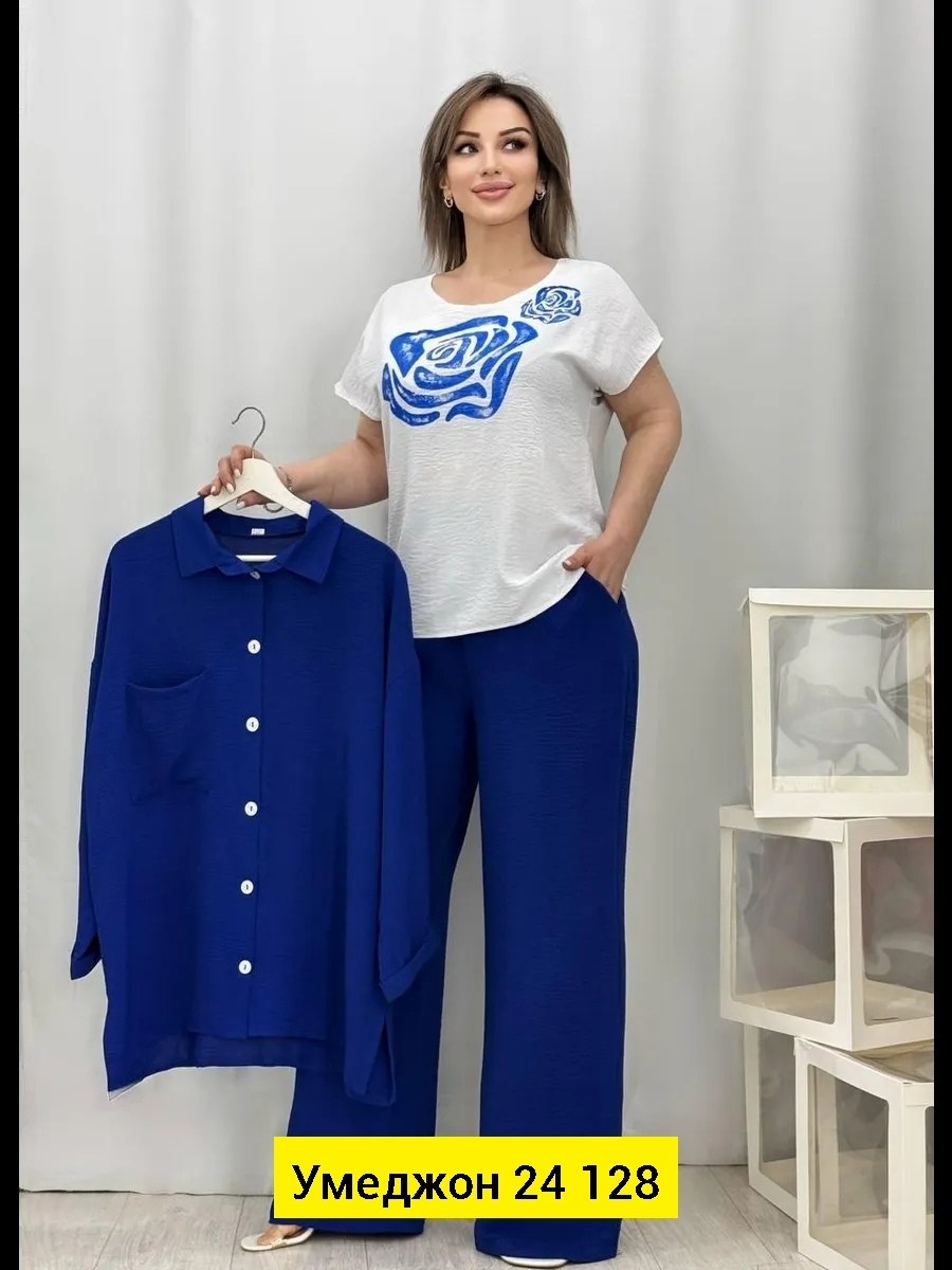 женские костюмы больших размеров,костюм тройка женский,костюм женский летний брючный больших размеров,костюм женский брючный,женские костюмы