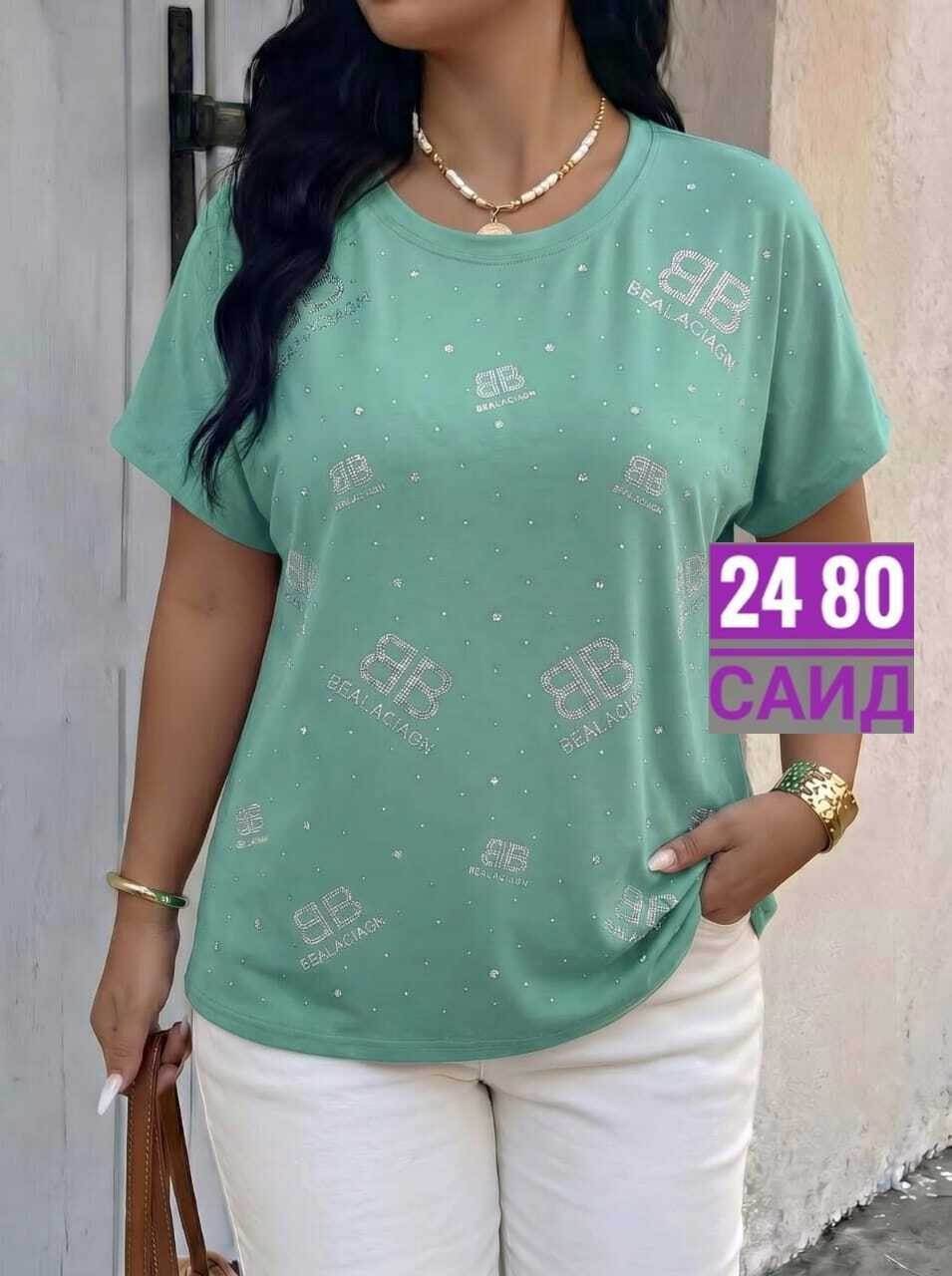 футболки женская,кофточка,женская майка,,женские футболки с принтом