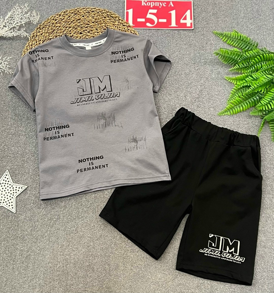 шорты для мальчик,футболки для мальчика,одежда для мальчика,шорты трикотажные для мальчика,шорты для детей