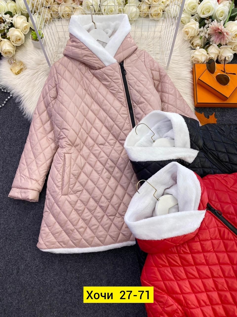 куртка женская,куртка стильная,демисезонная куртка,куртка,демисезонная женская куртка