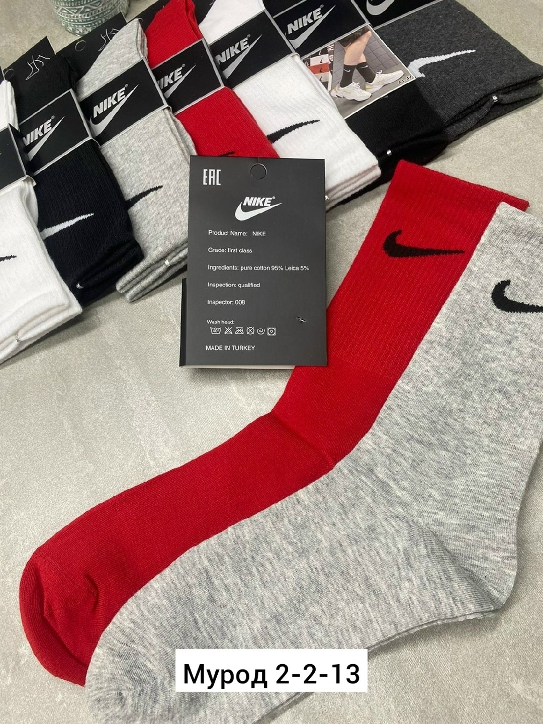 носки высокие nike набор мужских носков,носки мужские nike,носки мужские 10 пар,носки мужские,носки nike высокие повседневные набор носков найк 5 пар