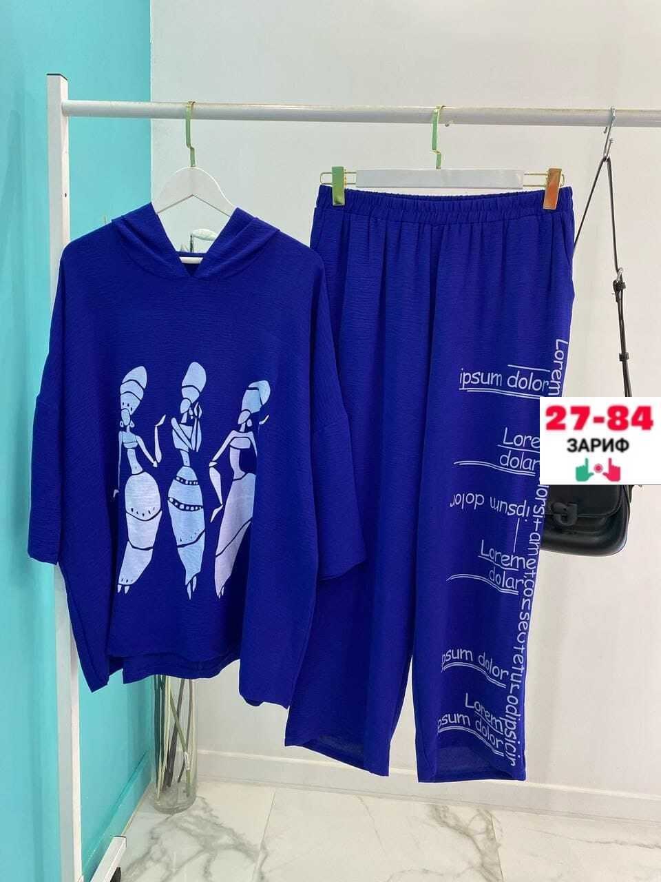 спортивный женский костюм,костюм двойка женская,женский спортивный костюм больших размеров,женские костюмы,комплект костюм