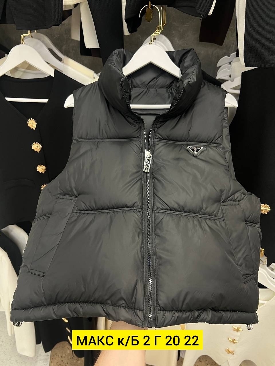 жилетка прада,жилетка женская,жилет,жилет женский,жилетка