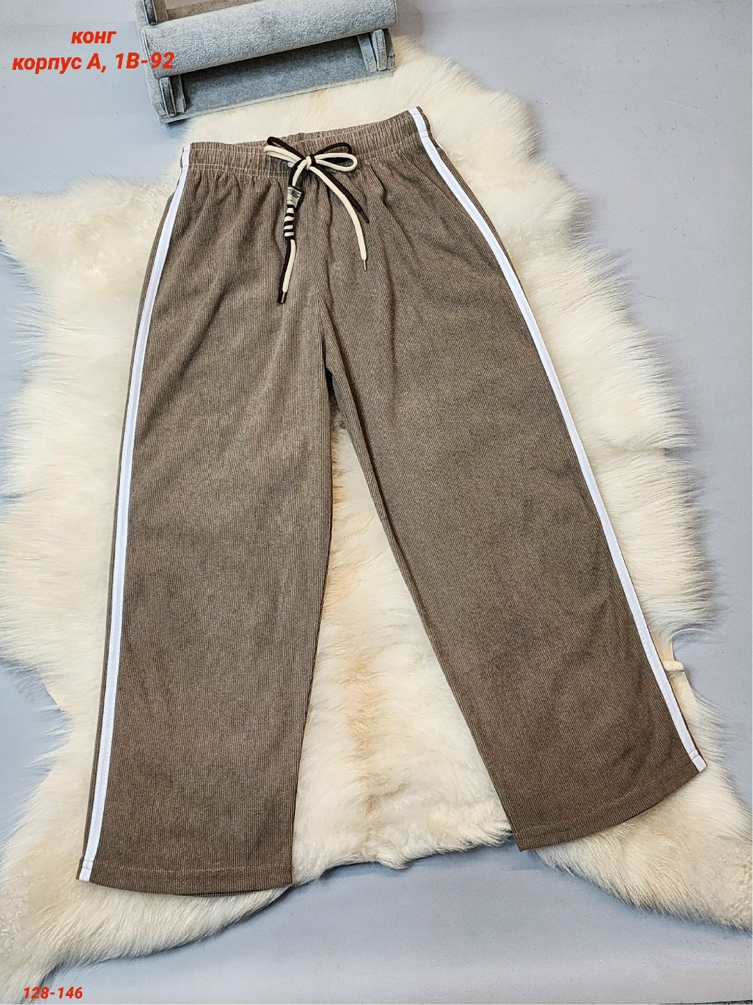 брюки спортивные,повседневные штаны,женские брюки,брюки спортивные женские,штаны с лампасами