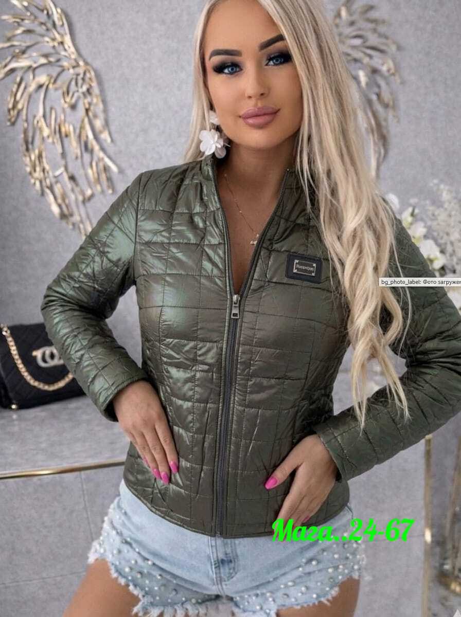 женская куртка,демисезонная куртка,куртка,куртка короткая,легкая куртка