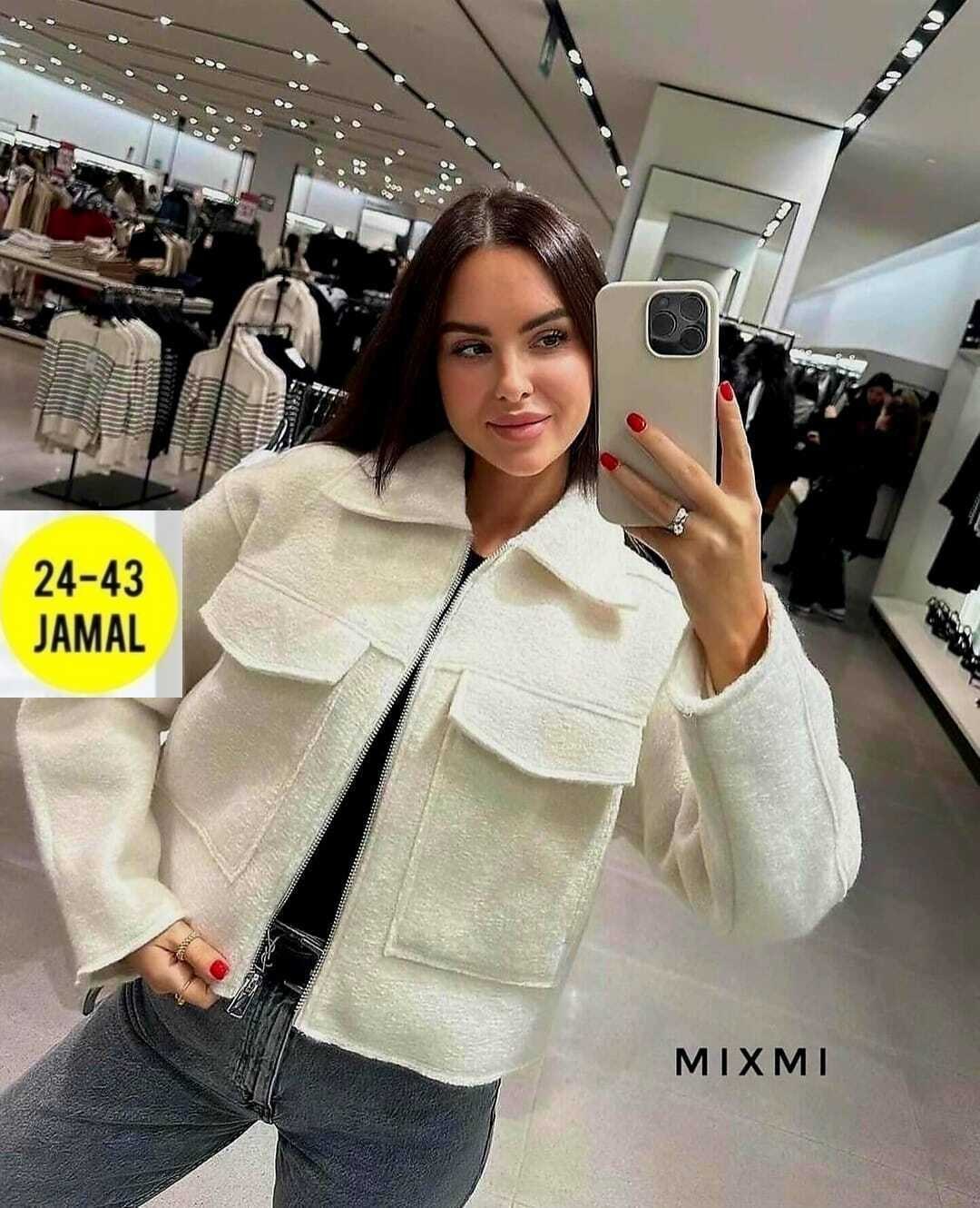 куртка женская,бомбер женский с,,белая куртка женская,куртка пушистая