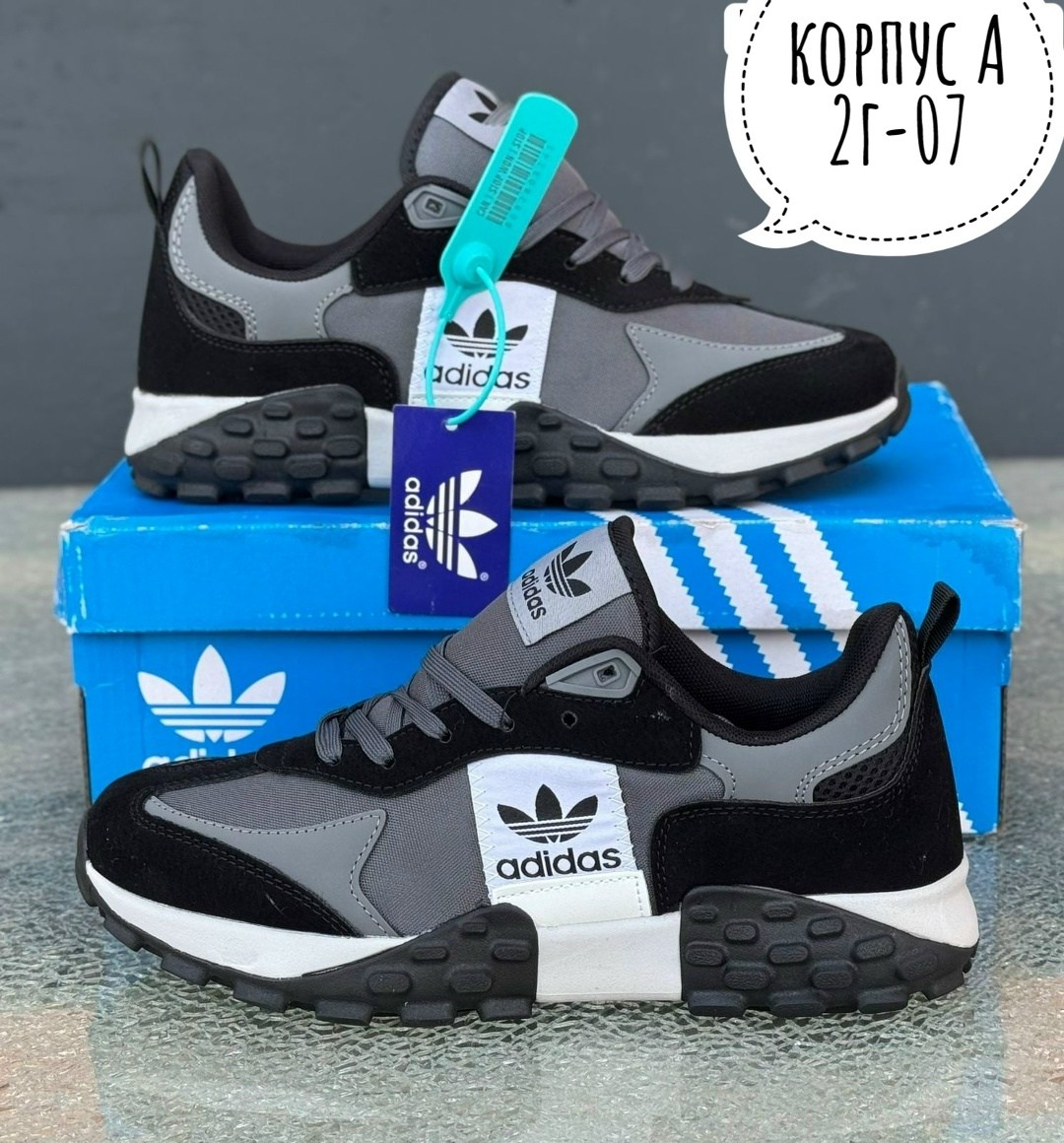 кроссовки мужские adidas,кроссовки adidas,кроссовки adidas adidas,зимние кроссовки adidas,кроссовки мужские adidas zx 750