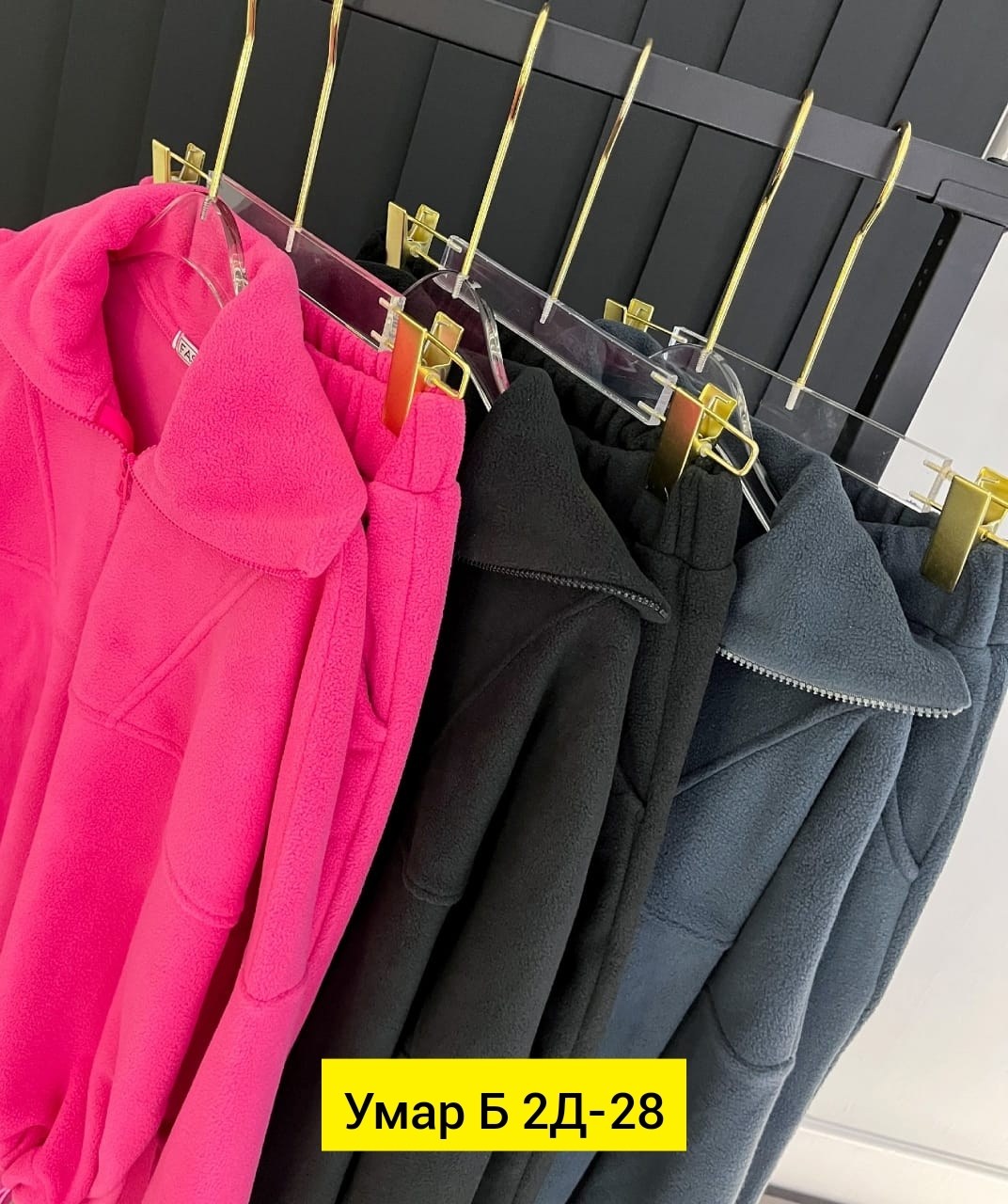 костюм женский на флисе,костюм на флисе хаки женский,костюм флисовый женский,костюм на флисе,женский спортивный костюм на флисе