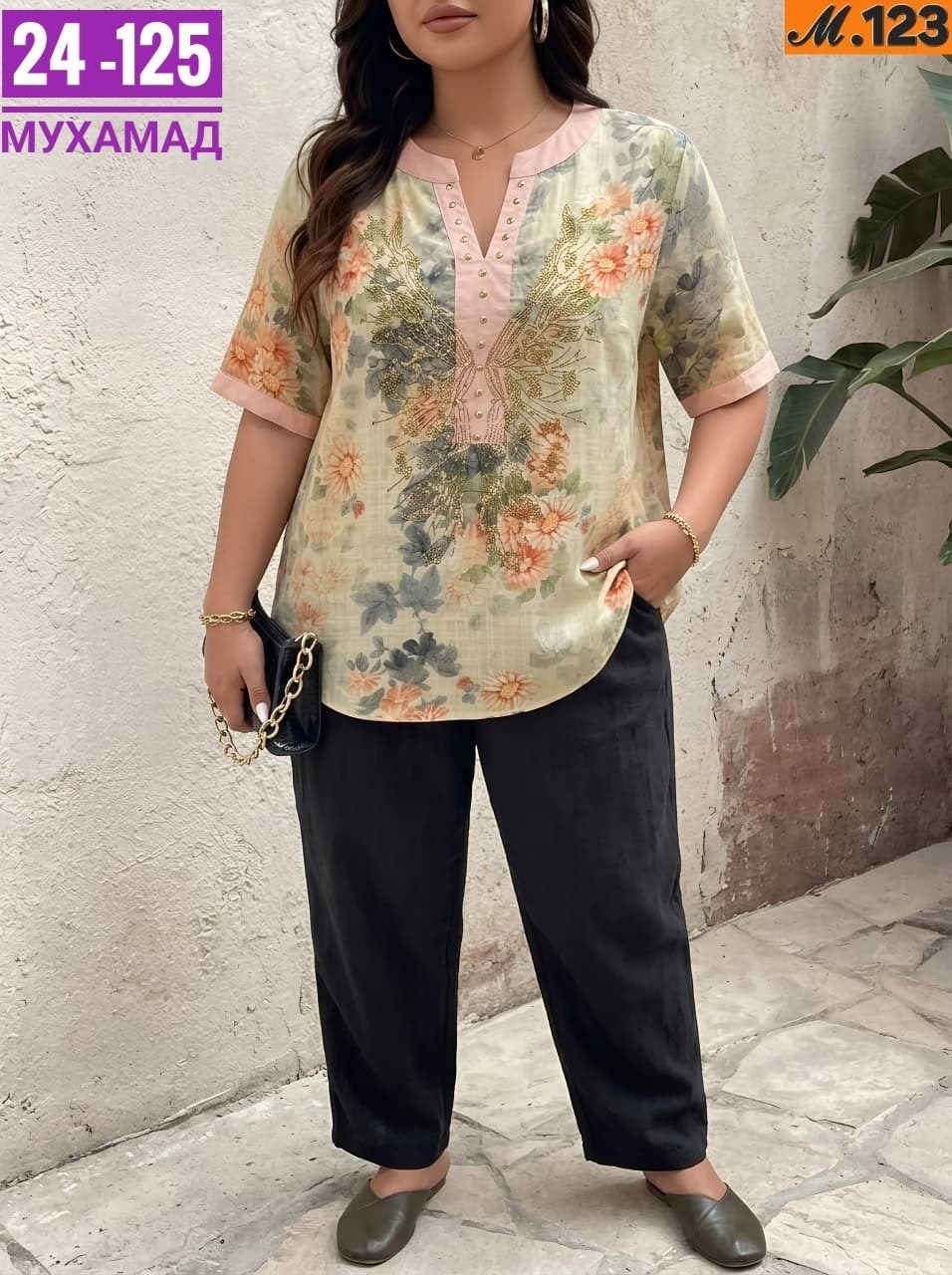 больших размеров,блузка больших размеров женская,женские костюмы больших размеров,блузки для полных,костюм двойка летний брючный