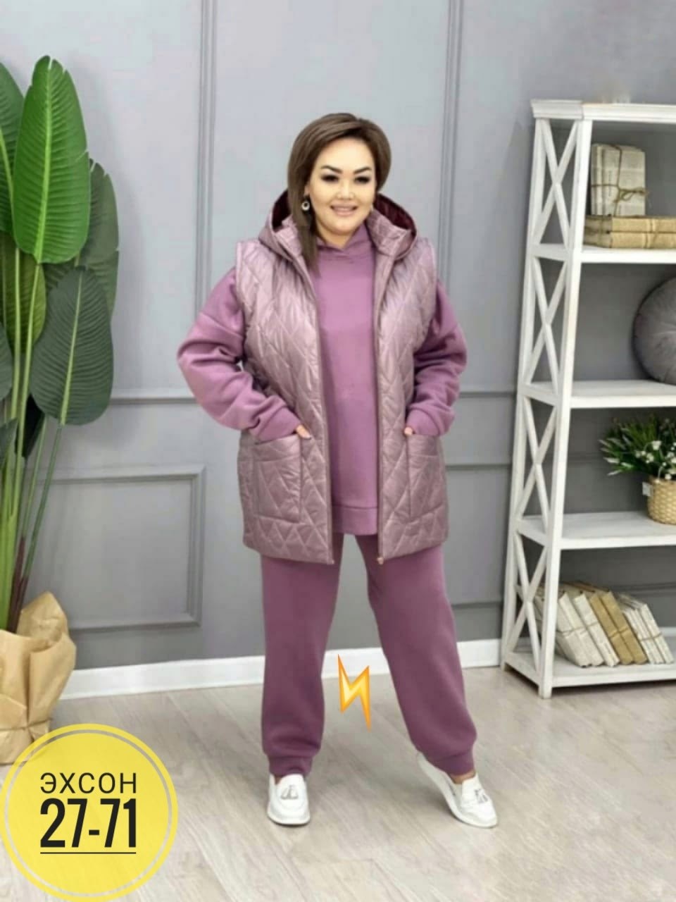 cпортивный костюм женский на флисе,костюм женский на флисе,костюм женский тройка,спортивные женские костюмы,костюм на флисе