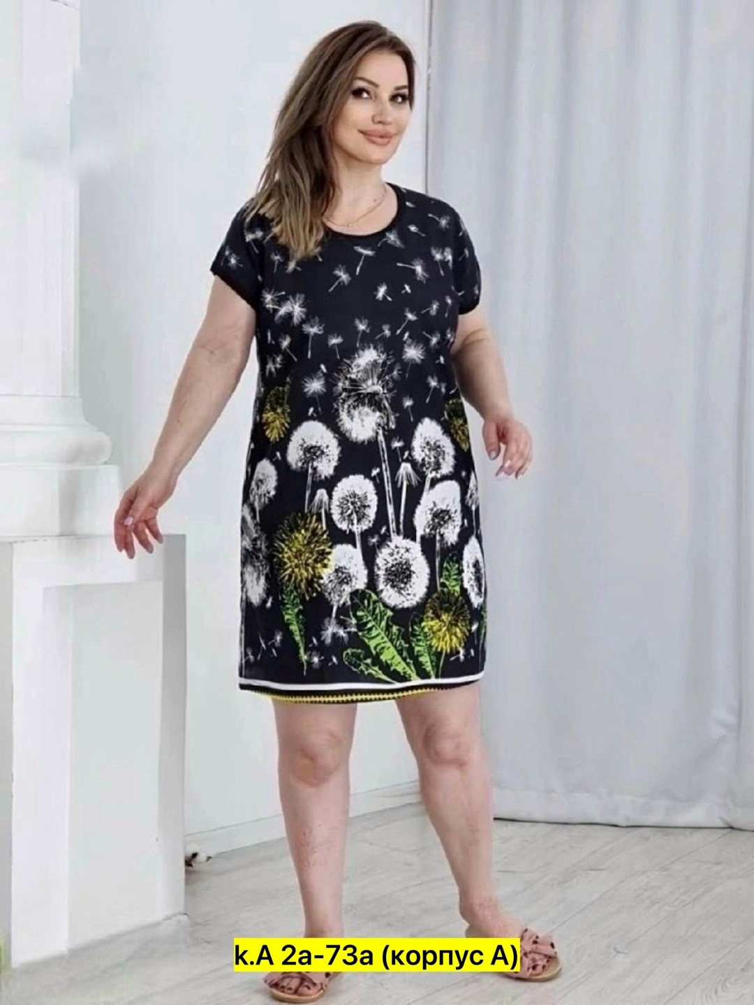 платье женской,платье летнее женское,платья женские больших размеров,платье женское из вискозы,платье женское прямое