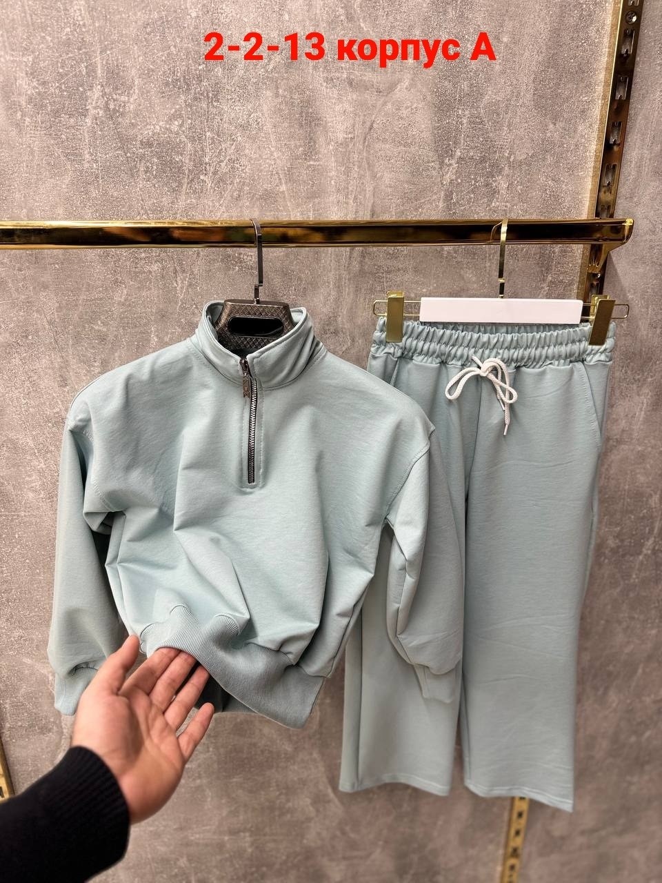 костюм спортивный,костюм на флисе,женские костюмы на флисе,спортивный костюм женский,женский спортивный костюм на флисе