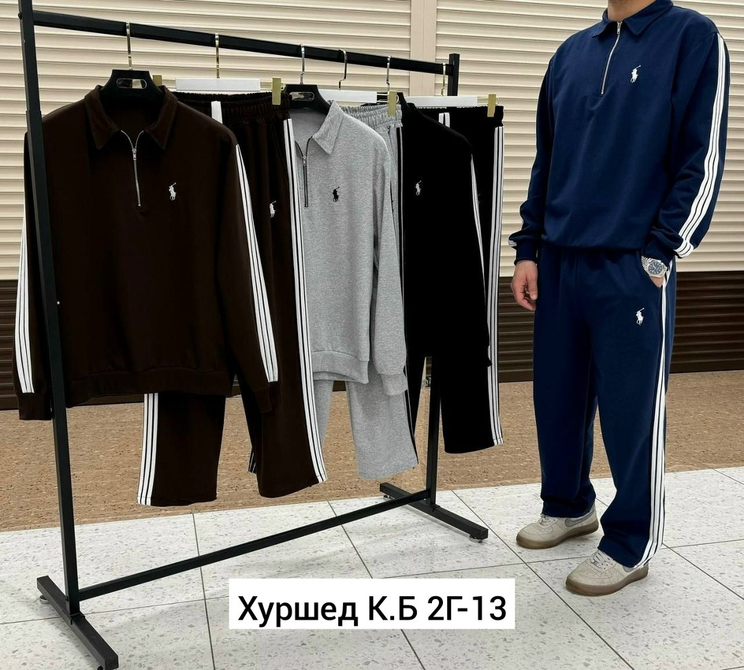 костюм спортивный adidas,спортивный костюм мужской adidas,мужской спортивный костюм,спортивный костюм,костюм спортивный адидас