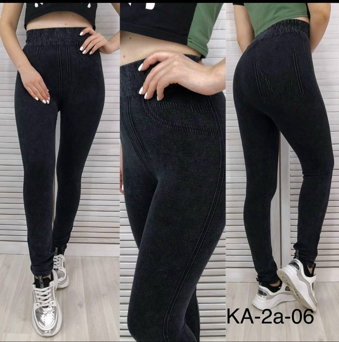 легинсы утепленные,легинсы женские,джеггинсы женские,лосины женские,джеггинсы утепленные