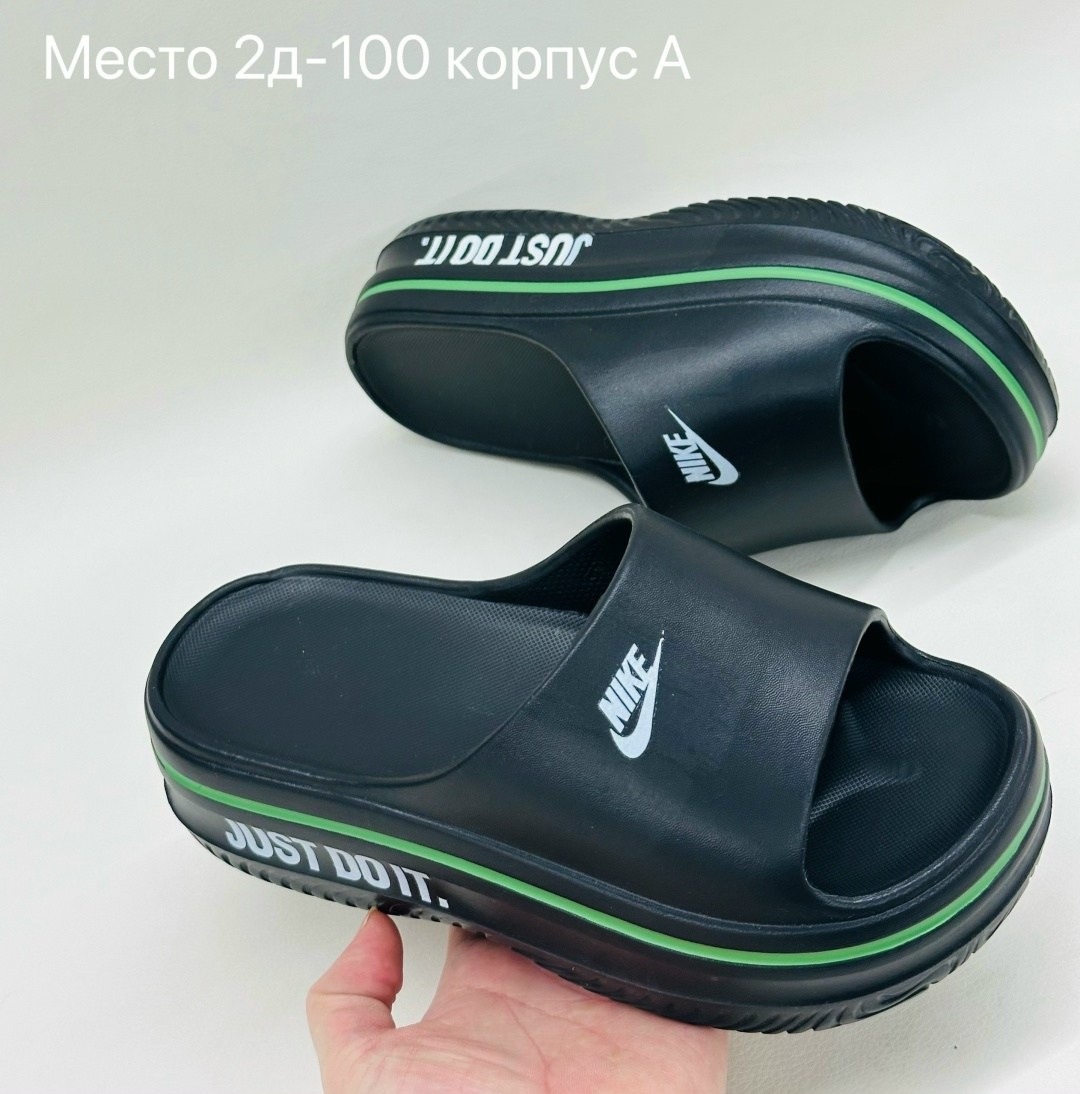 шлепки женская 2026,шлепанцы nike kawa shower,шлепанцы женские,шлепанцы nike,шлепки найк