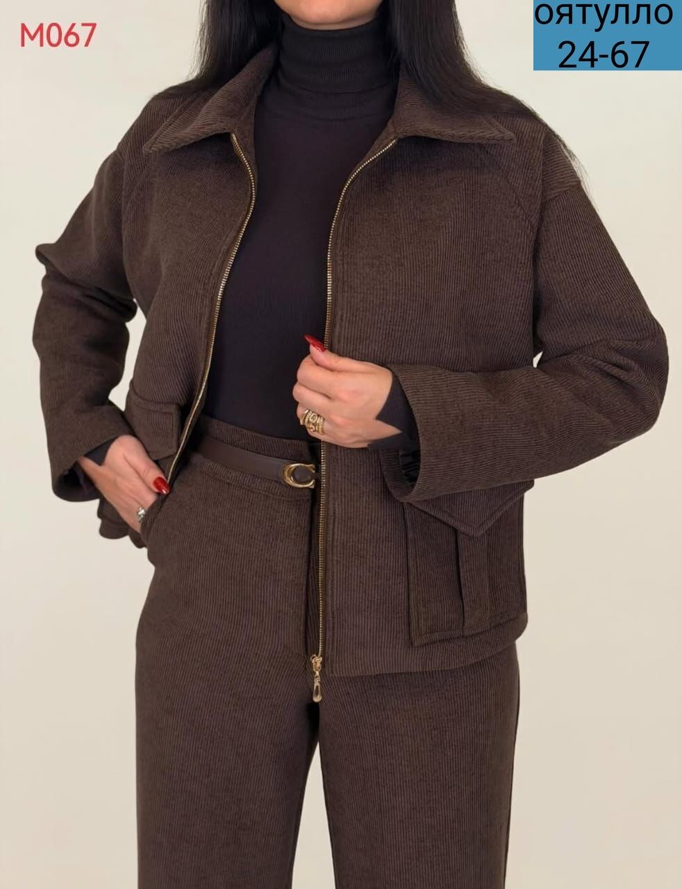 жакет,женские жакеты,жакет демисезонный,куртка женская,стильный женский жакет