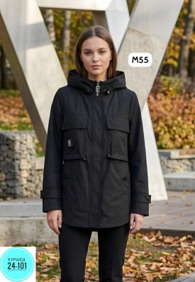 Верхняя одежда