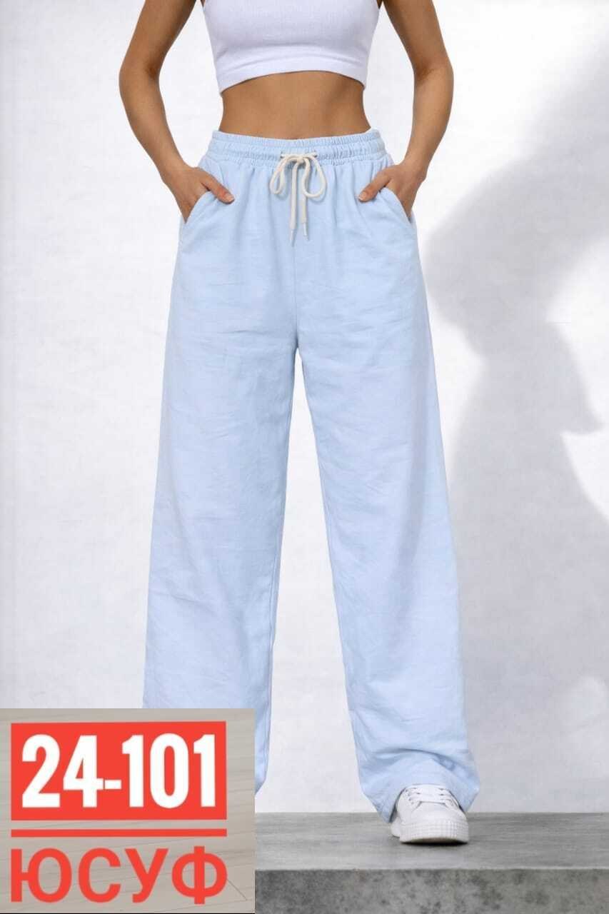 спортивные брюки,летние брюки,брюки трикотажные,брюки джинсы,женские брюки