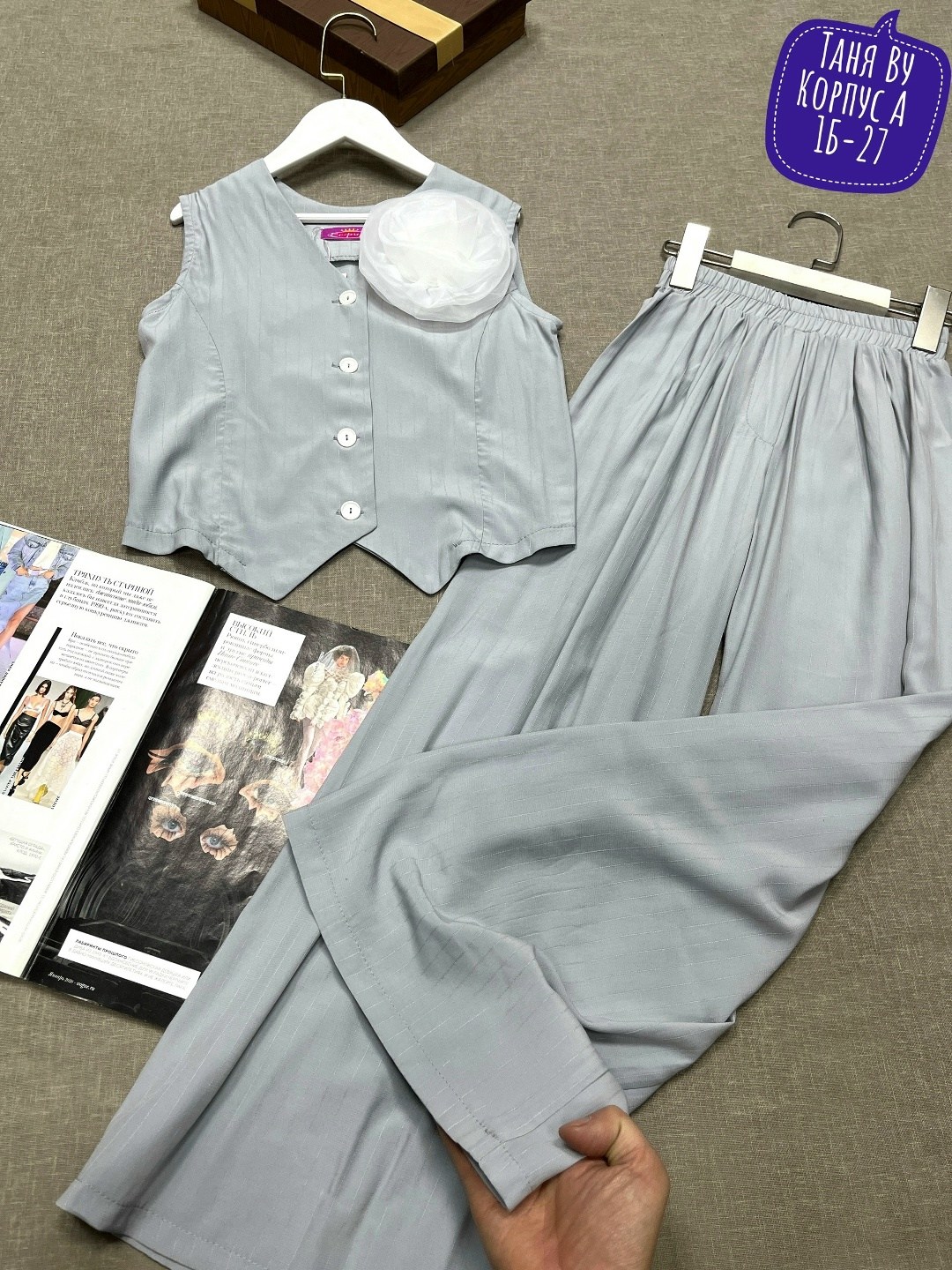 брючные костюмы женские,костюм с брюками,брючный костюм с жилетом,брючный костюм для девочек,вечерний брючный костюм