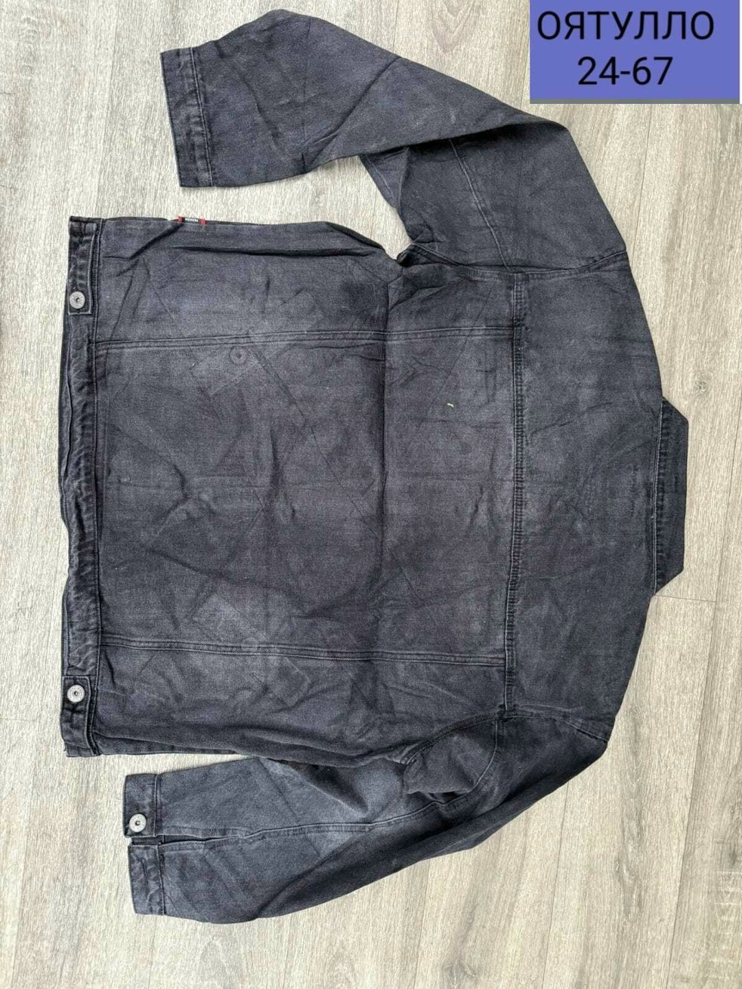 мужская джинсовая куртка,джинсовая куртка,джинсовая куртка мужская джинсовка,куртка джинсовая мужская svesh one серый,джинсовая куртка джинсовка