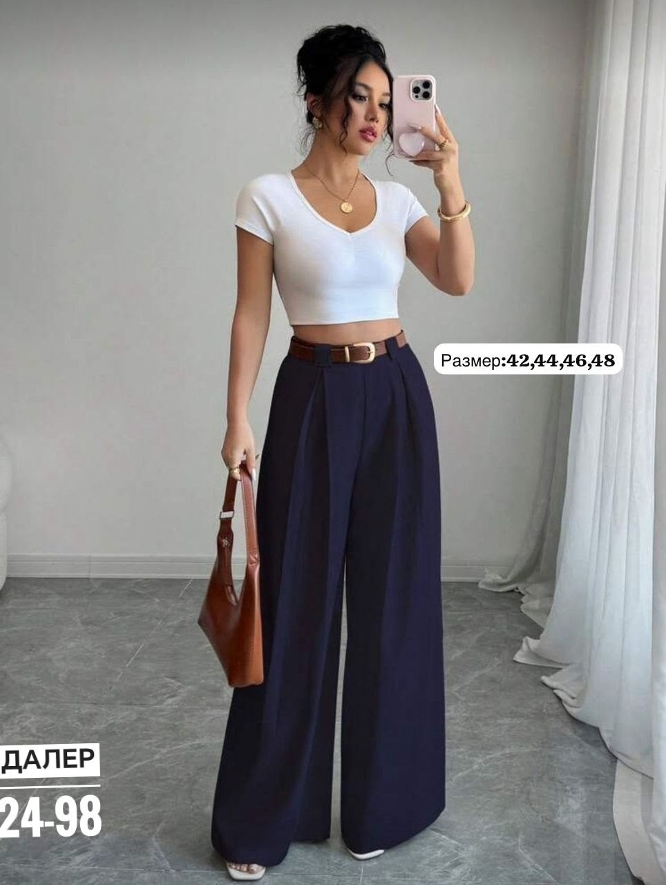 брюки палаццо,широкие брюки палаццо,брюки женские палаццо,брюки палаццо женские широкие штаны elendor,классические брюки палаццо