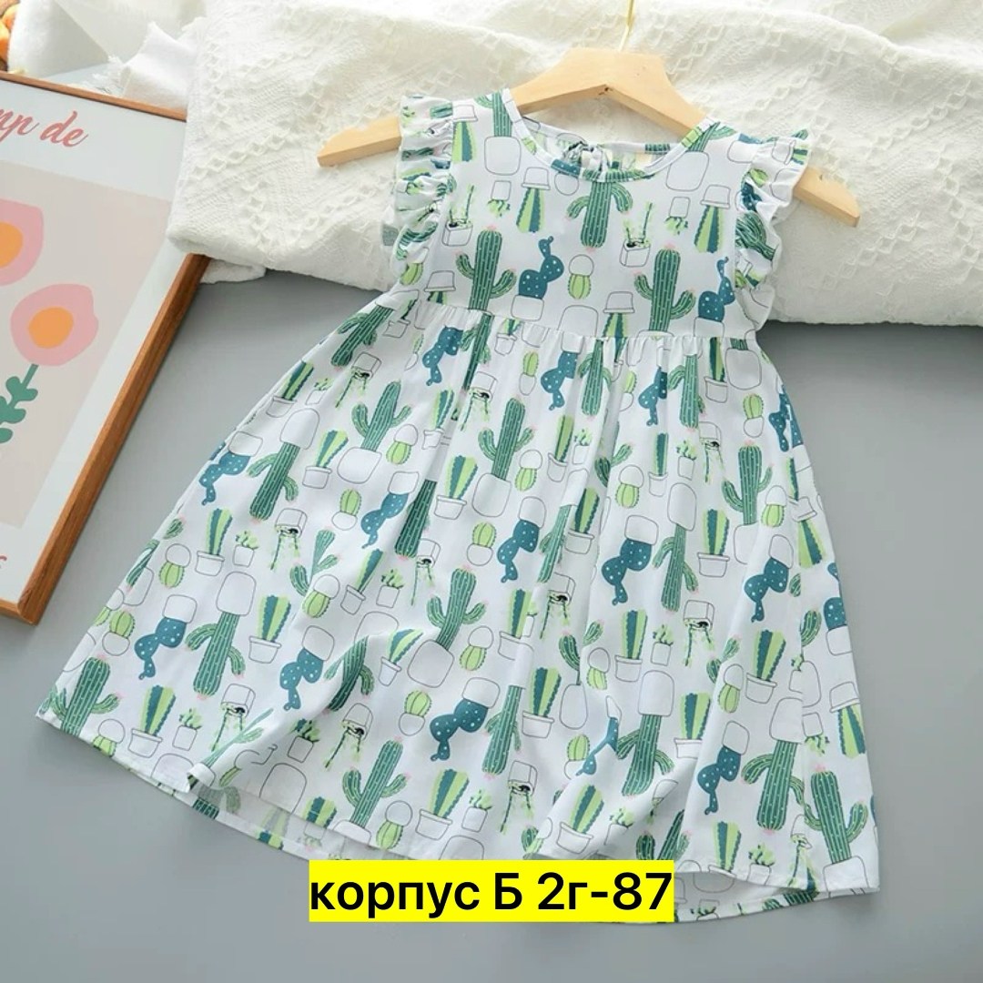 платья для девочек,платья детские,платья для детей,детская платье,детские платья для девочек