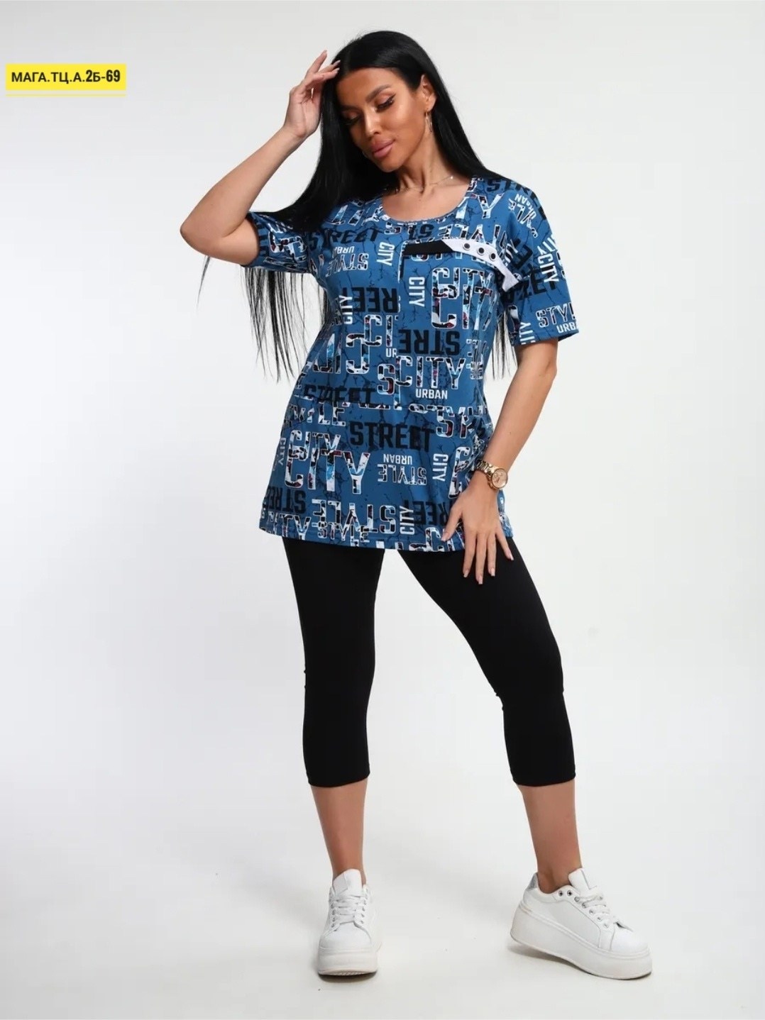 костюм с бриджами домашний,женский костюм с бриджами,костюм с бриджами,костюм двойка женский 5296е кулирка,костюм женский домашний