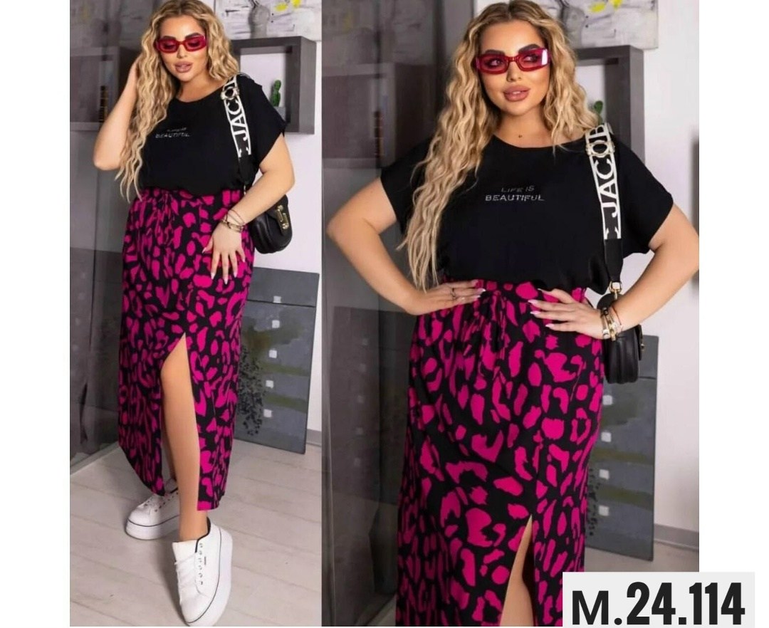 костюм с юбкой женский,костюм с юбкой, больших размеров,юбка и топ,женский костюм двойка