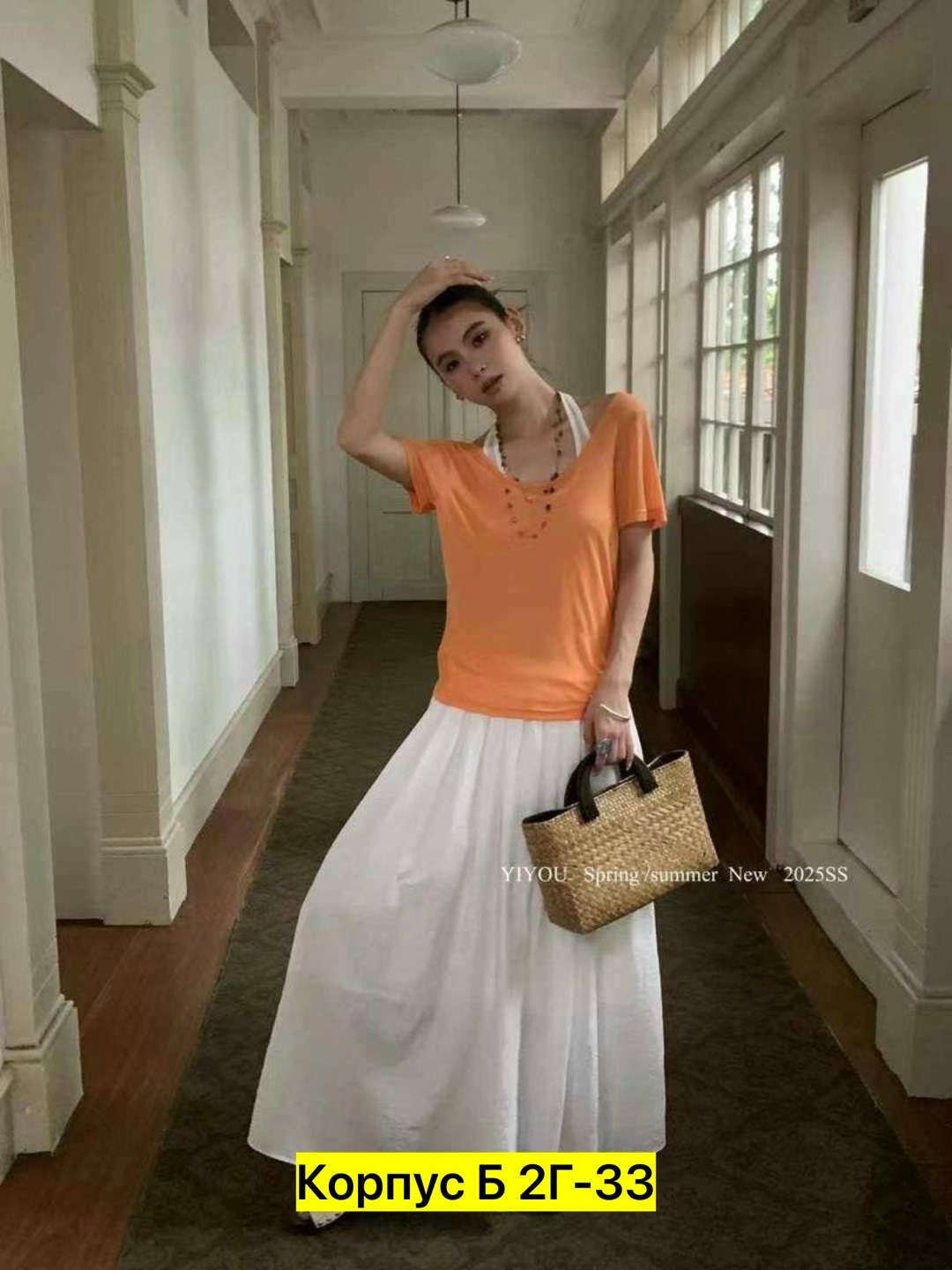 юбка,юбки для женщин,юбка женская,стильная юбка,одежда для женщин