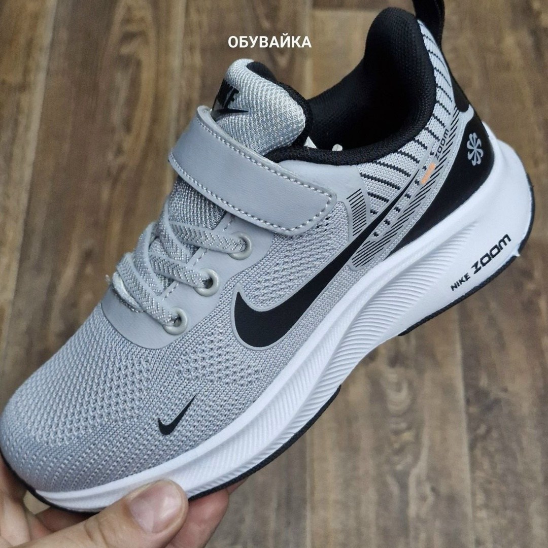 кроссовки,капитошка ,кроссовки nike,,кроссовки найк