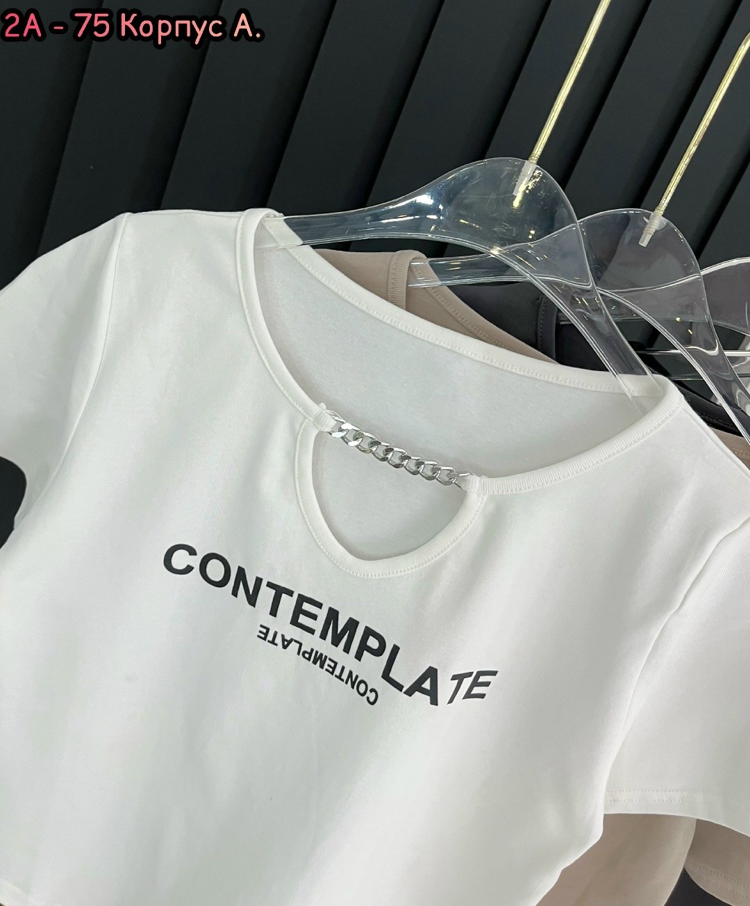 женская футболка,футболка женская базовая,футболки для женщин,белая женская футболка,футболки женские с принтом