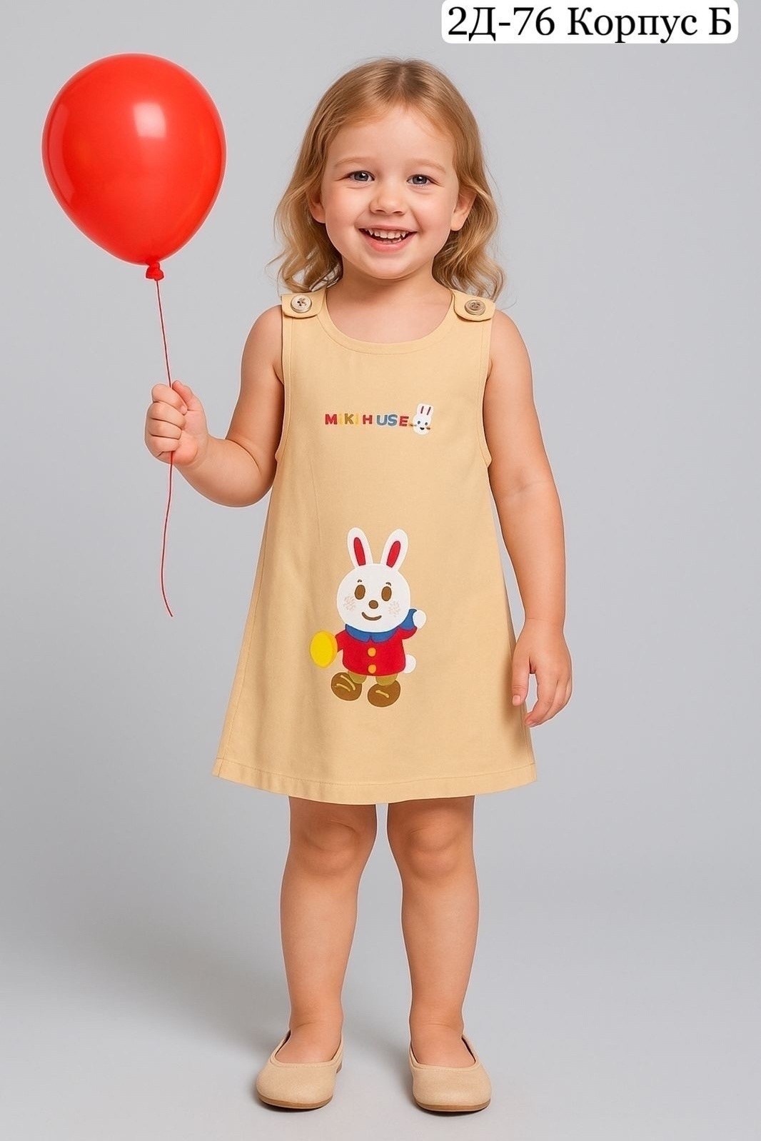 платье для девочки,платья для малышей,летние платья для девочек,платье летнее детское,детская платье