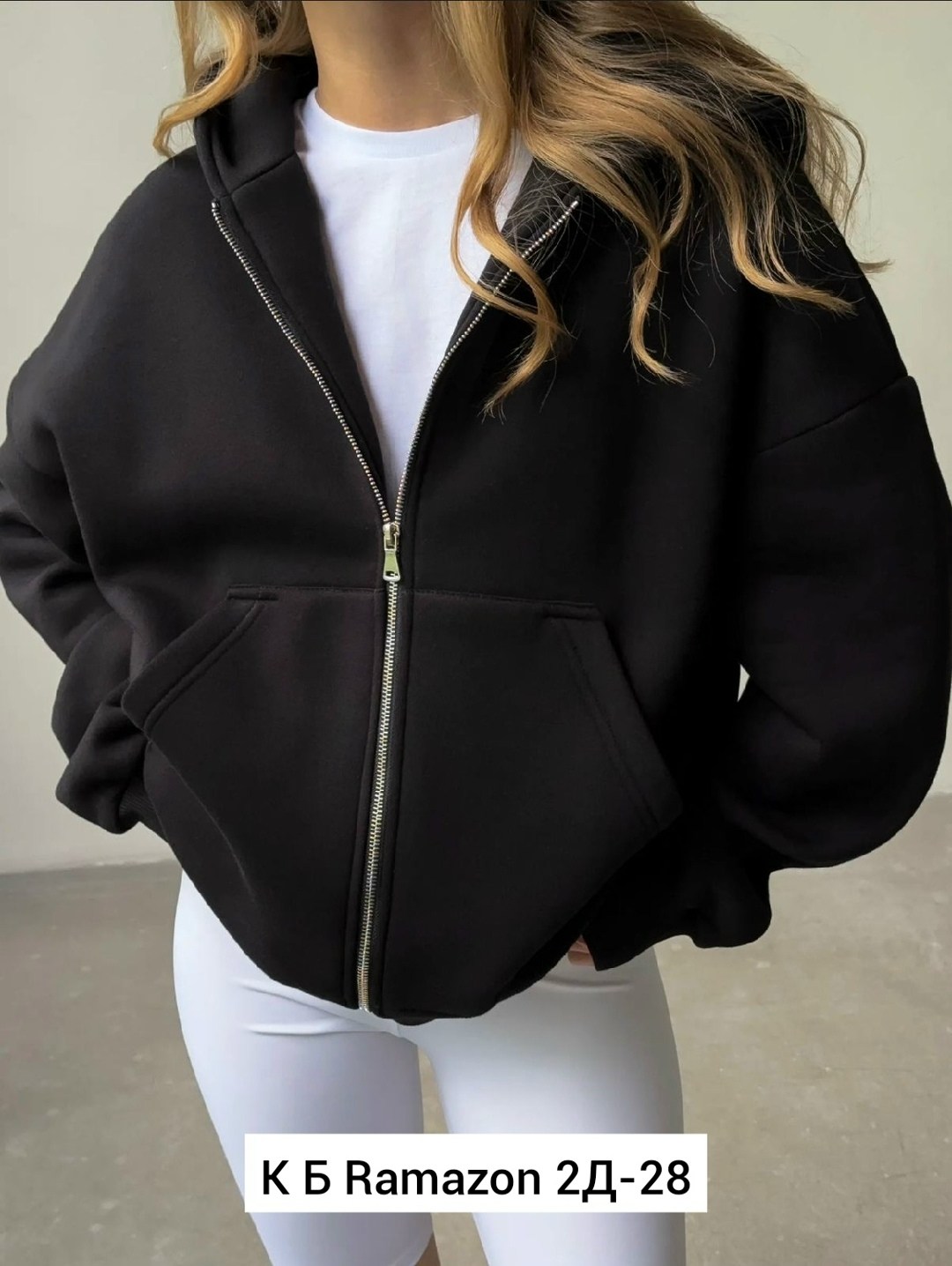 толстовка оверсайз,женская толстовка оверсайз,толстовка женская,кофта женская,оверсайз зип худи на молнии кофта с начесом y2k черная