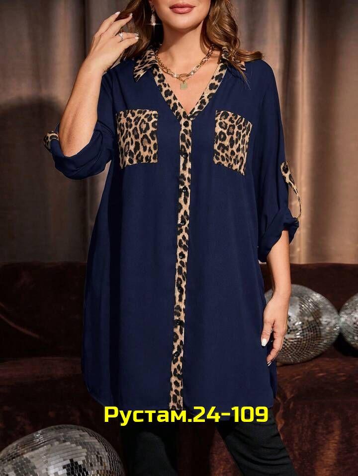 туника женская,туника женская большие размеры,блузка туника,платье женское,платье большие размеры