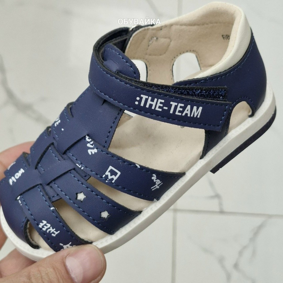 ,босоножки для мальчика,сандалии для мальчика,босоножки сказка для мальчика,детские сандалии