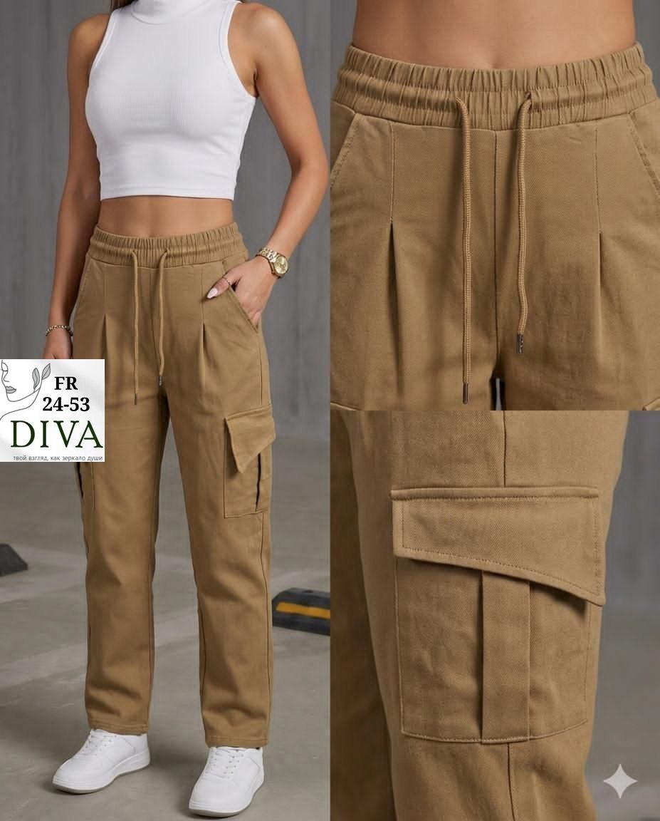 брюки карго женские,брюки-карго,брюки джинсы,штаны карго женские,брюки-карго широкие