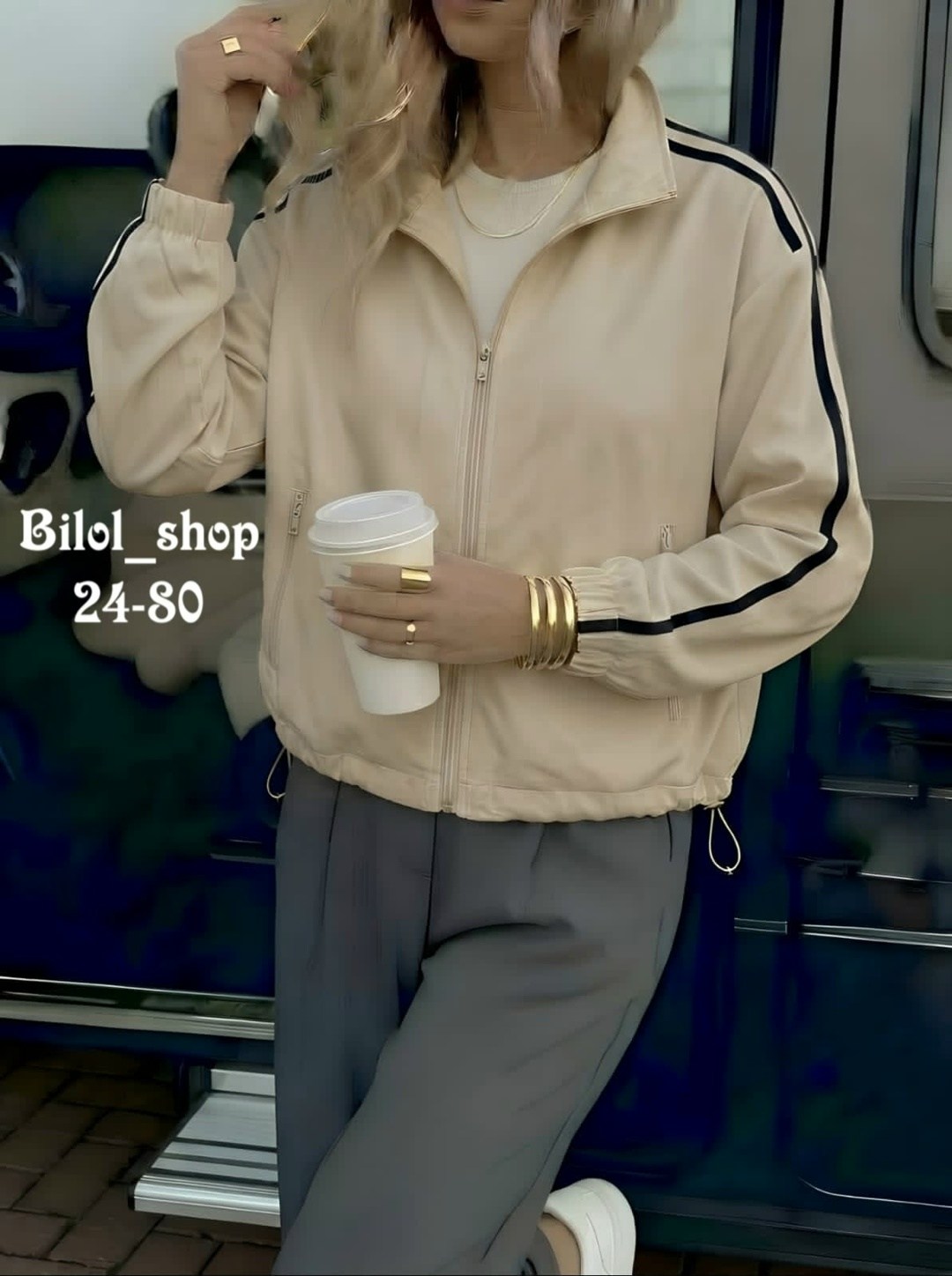 куртка бомбер,женский бомбер,женская куртка,куртка женская бомбер,стильная куртка