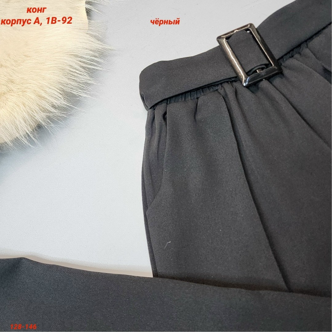 школьный брючный костюм,костюм школьная,костюм брючный классический школьный,костюм классический,костюм для школы