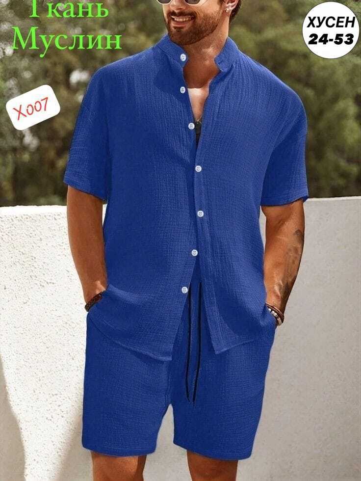 летние костюмы мужские,мужской костюм с шортами,костюм мужской,мужской костюм двойка,одежда для мужчин