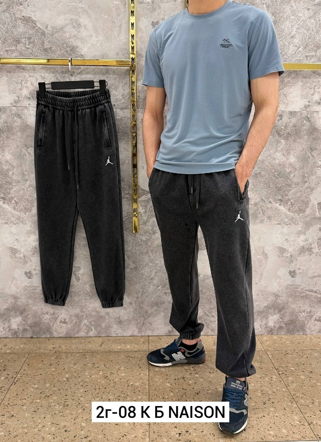 брюки спортивные jordan,jordan essentials fleece,штаны jordan,спортивные штаны мужские,спортивные штаны jordan