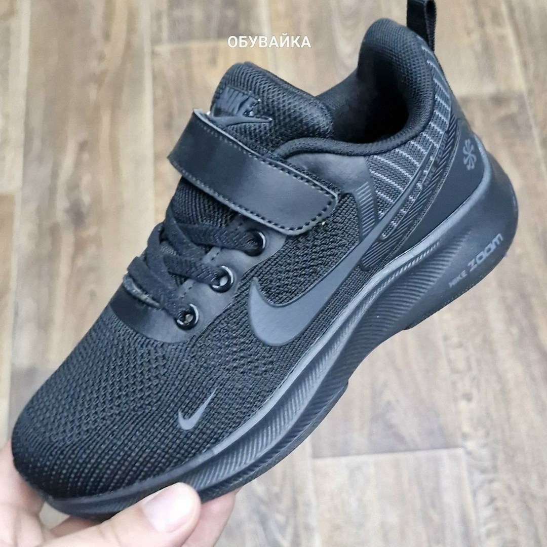 кроссовки,капитошка ,кроссовки nike,,кроссовки найк