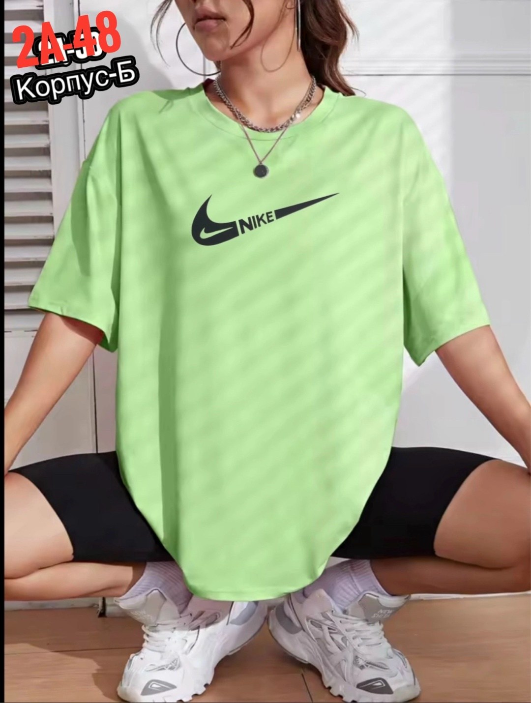 женская футболка nike,футболки оверсайз женские,футболки женская,футболки для женщин,футболки оверсайз