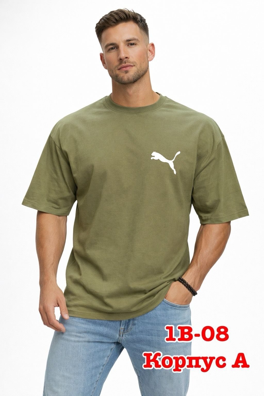 футболка adidas мужская,футболки мужские,футболки адидас,футболка adidas,adidas футболка с короткими рукавами